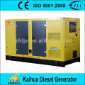 150 kW Yuchai Stromgenerator schalldicht